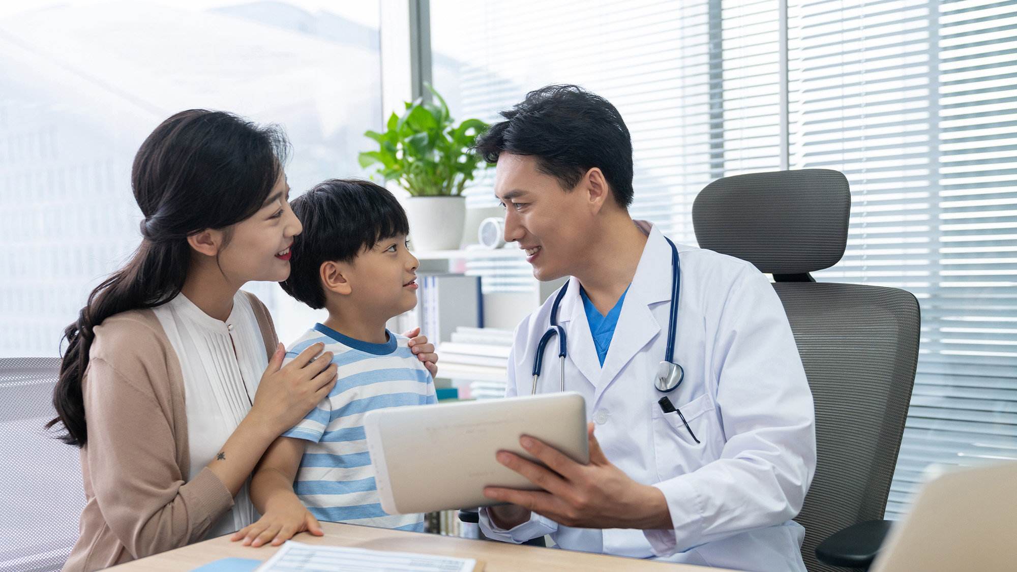 如何應對突發醫療住院費用