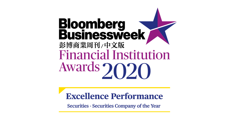 Excellence Performance - Securities - Securities Company of the Year