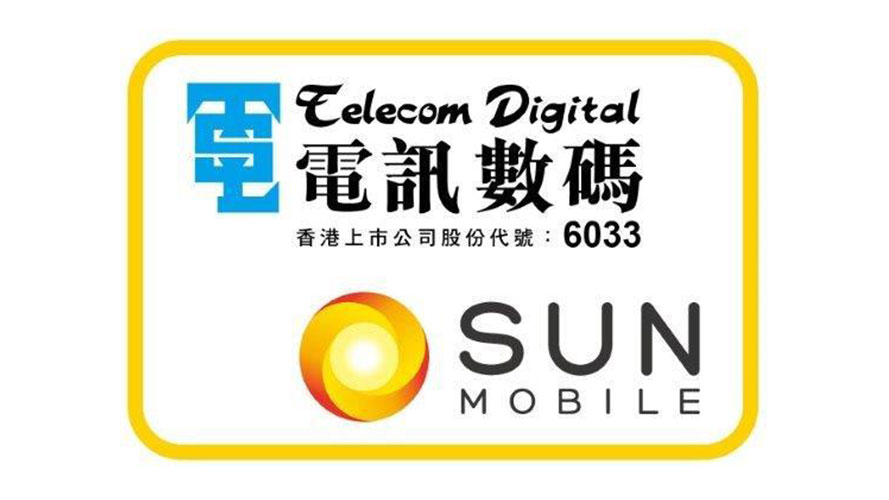 Clicking this image will lead to SUN Mobile website