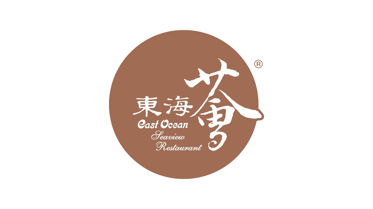 The merchant logo of East Ocean Seaview Restaurant; Links to East Ocean website.