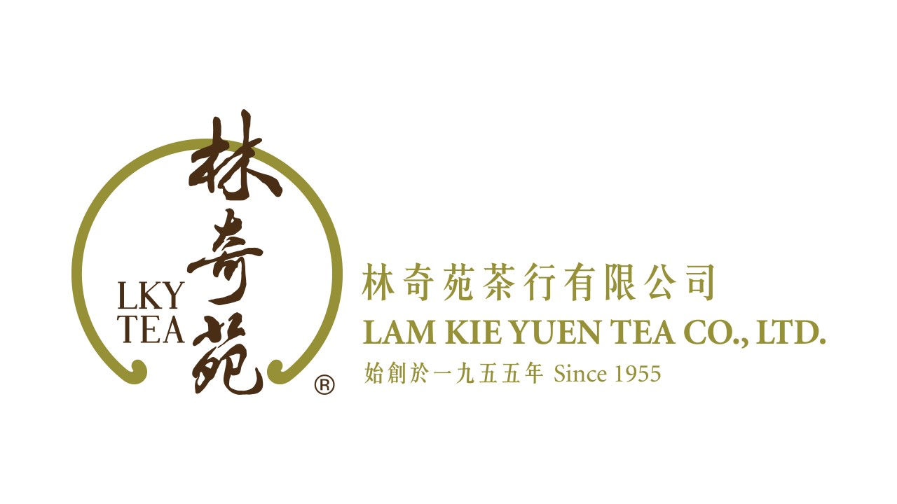 林奇苑茶行有限公司的商标图片; 连结到林奇苑茶行有限公司网页。
