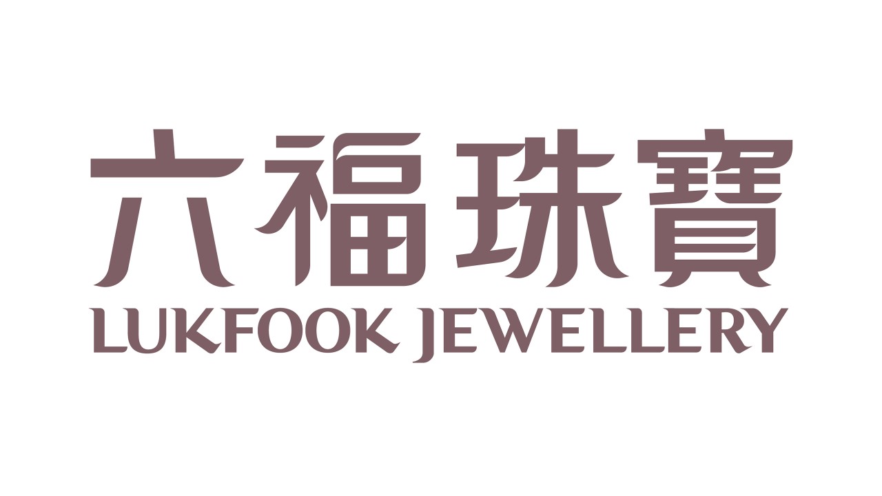 六福珠宝的商标图片; 连结到六福珠宝网页。