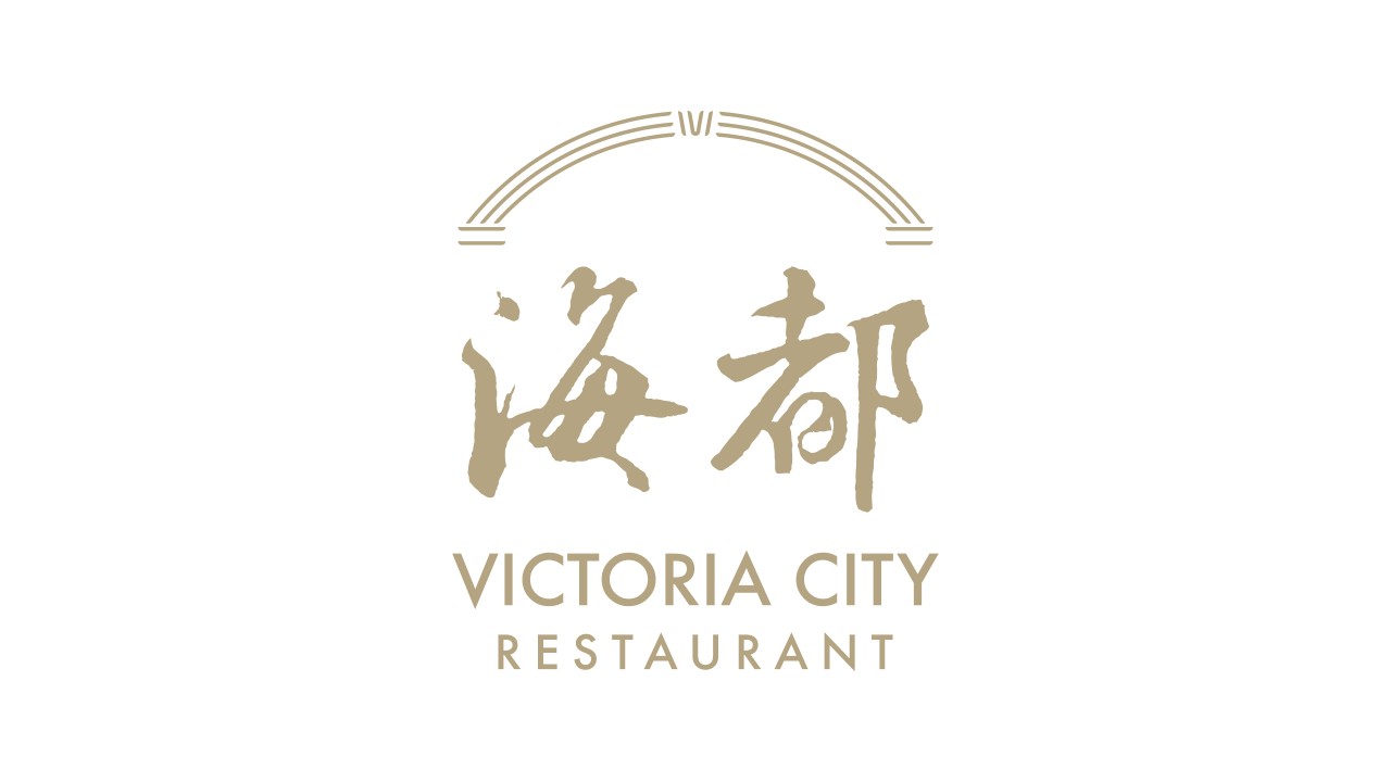 The merchant logo of Victoria City Restaurant; Links to Victoria City Restaurant website.
