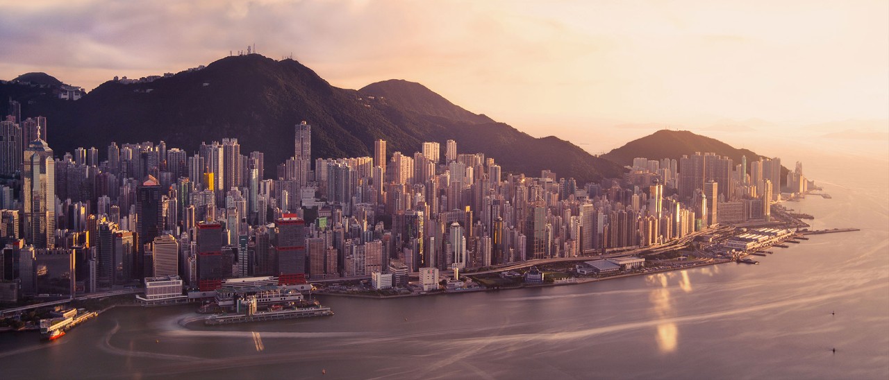 A wide shot of the western district of Hong Kong island; image used for HSBC Wealth Management page.