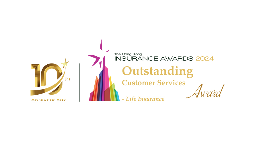 Bloomberg Businessweek Financial Institution Awards 2021 - Excellence Performance - Insurance -Brand of the Year