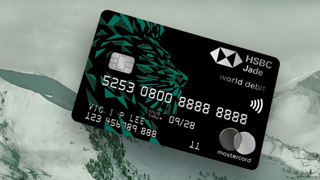汇丰尚玉万事达卡®借记卡；图片使用于汇丰尚玉万事达卡®借记卡页面。
