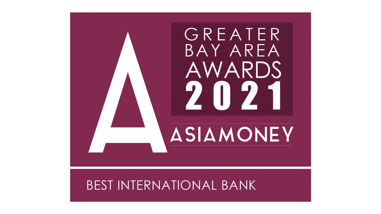 Badge of the Best International Bank for GBA,  by ASIAMONEY