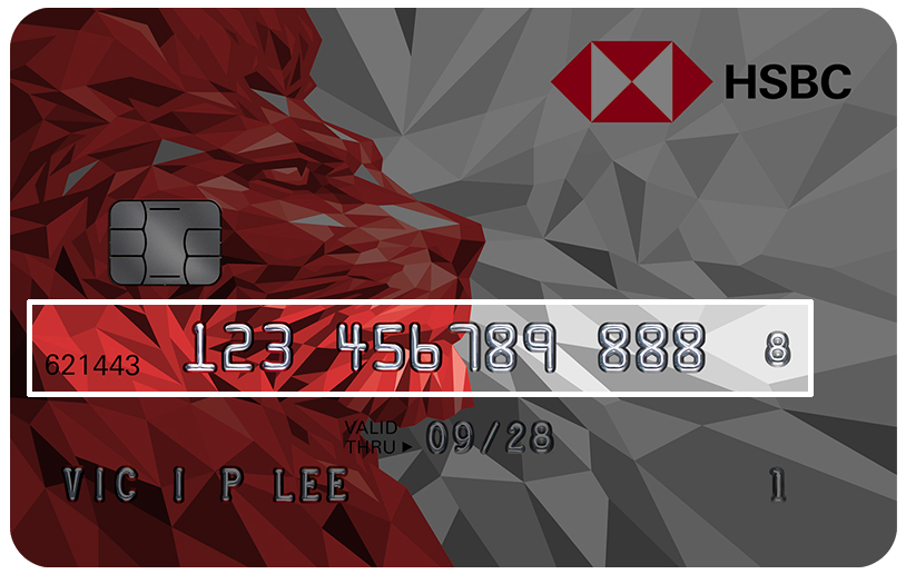 atm card combine image used for hsbc apple pay pages.