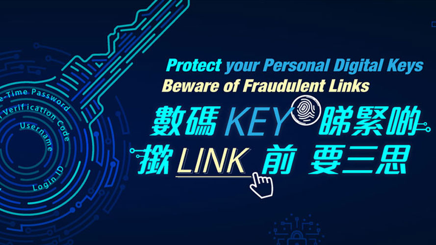 A banner with protect your Personal Digital Keys Beware of Fraudulent Links;
