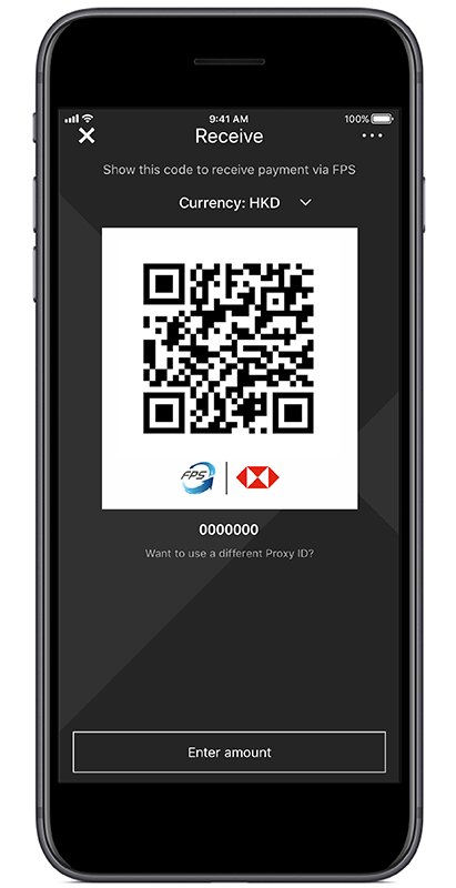 Get paid via QR code step 2