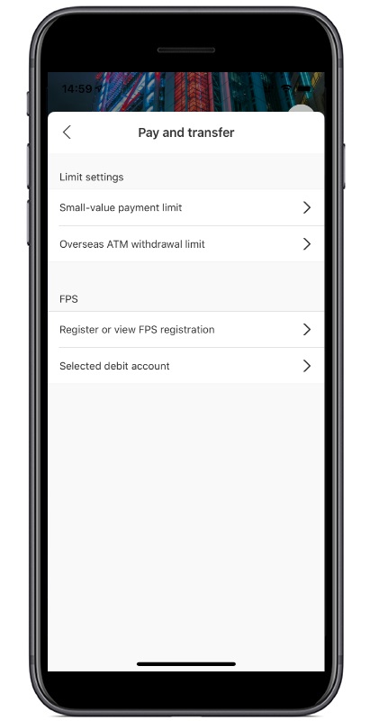 Using HSBC HK Mobile Banking app step 2