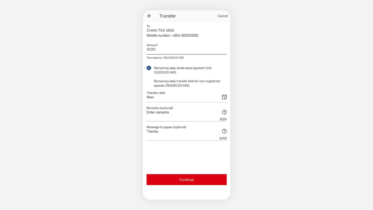 Using HSBC HK Mobile Banking app Send money with FPS step 6