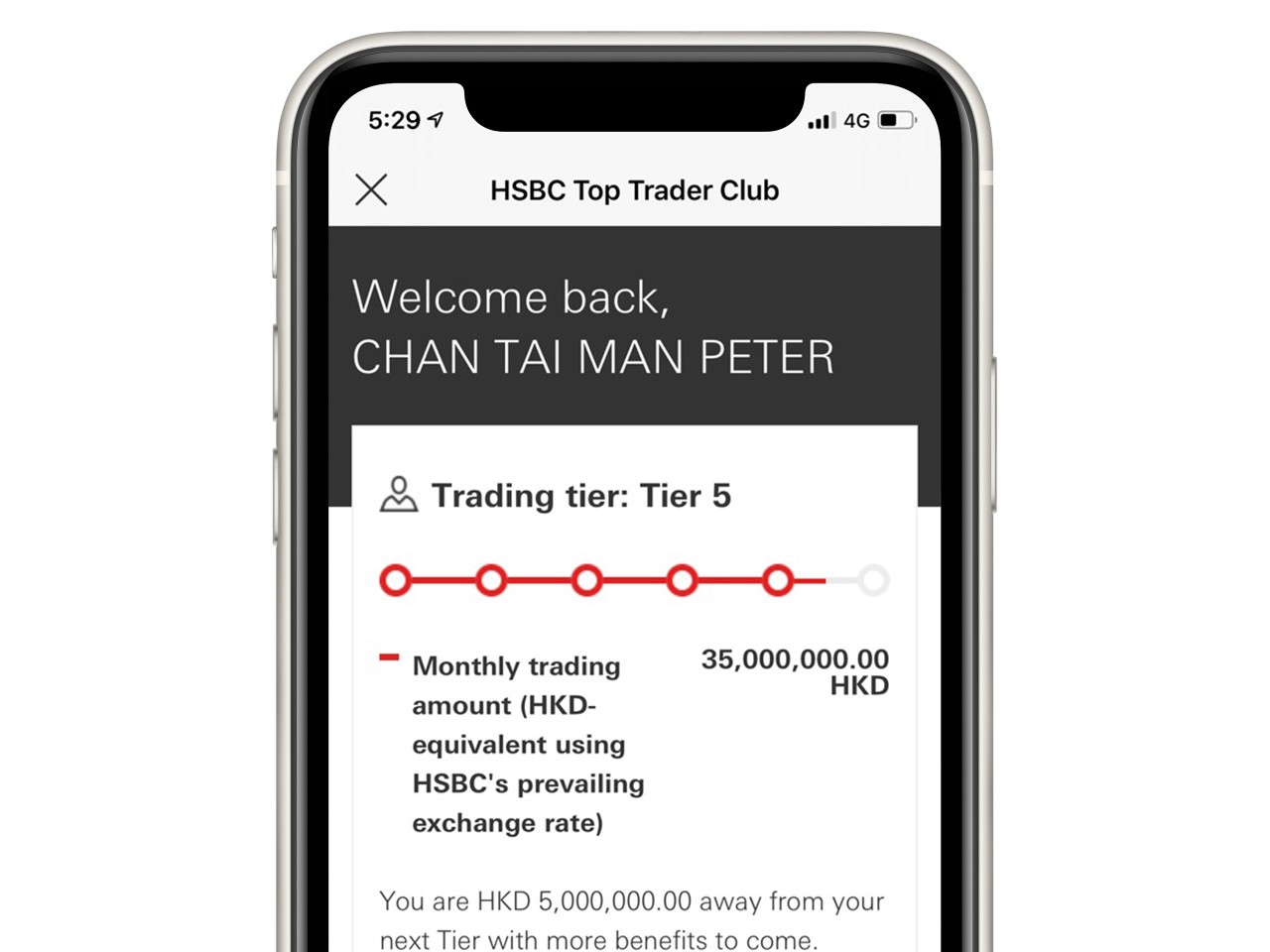 Screenshot of HSBC Easy Invest App; The HSBC Top Trader Club page is shown.