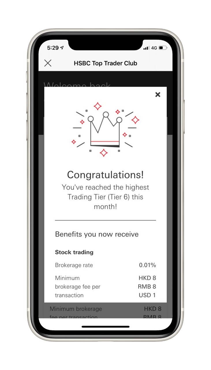 Screenshot of HSBC Easy Invest App, showing the Top Trader Club successful joining page