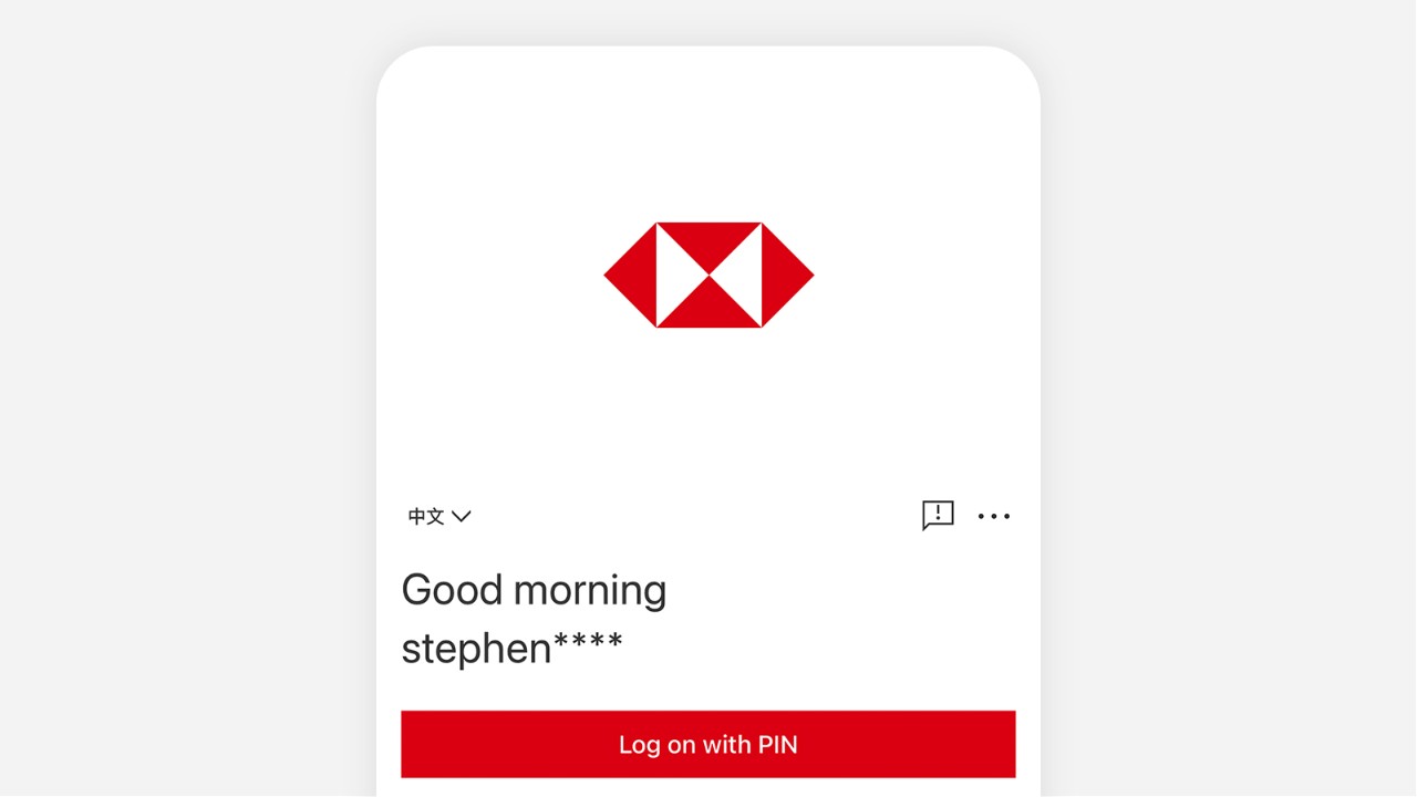 log-on page
