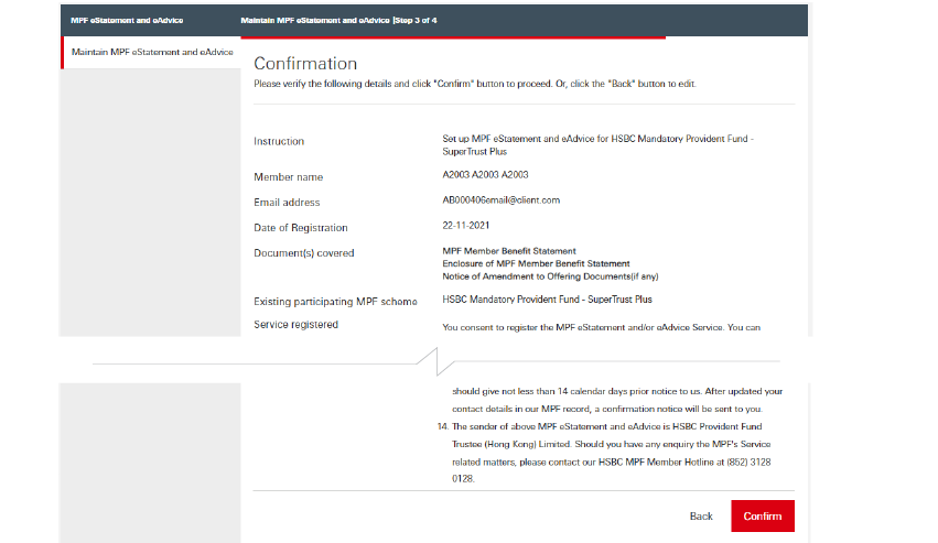 step 6 for verify and confirm screenshot on how to register