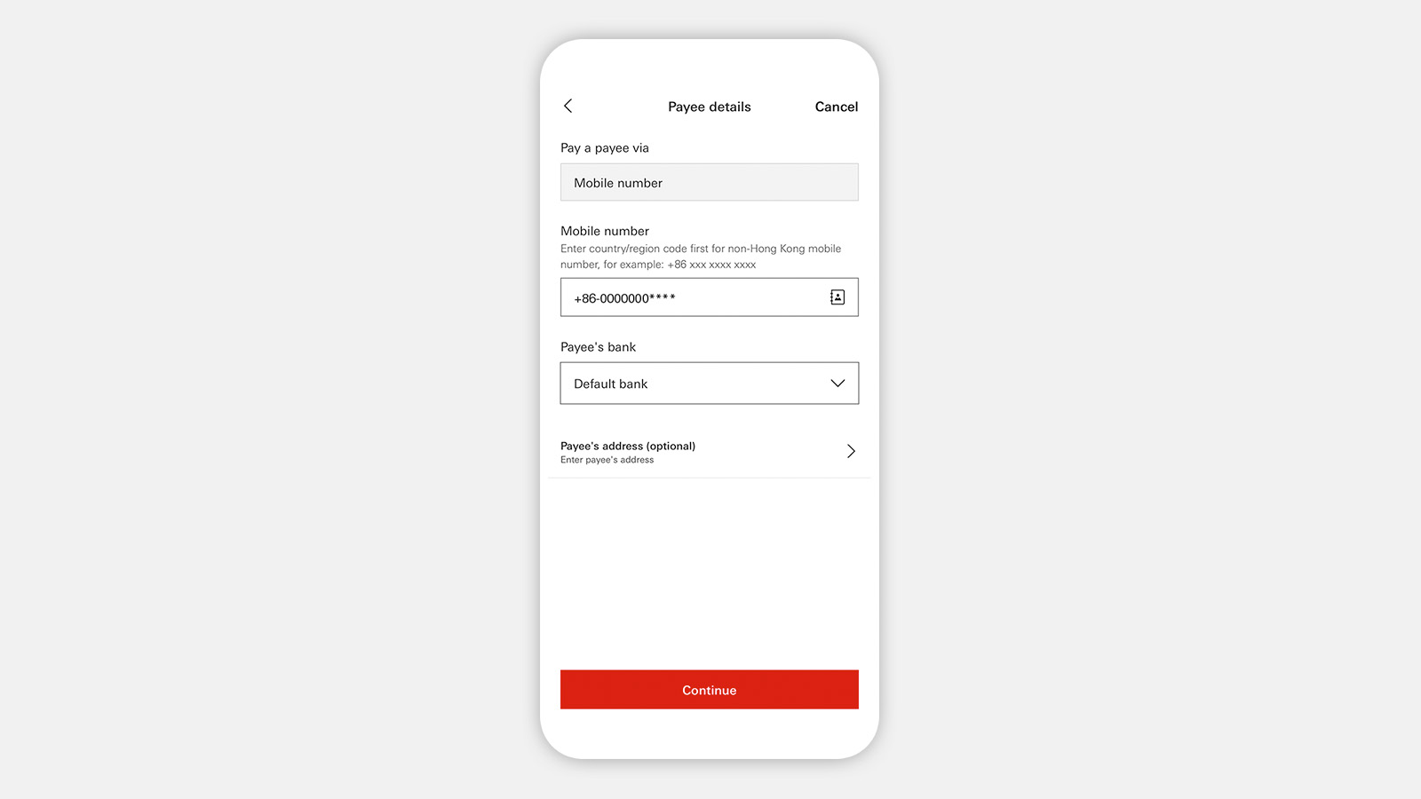 Using HSBC HK Mobile Banking app Send money with FPS step 1