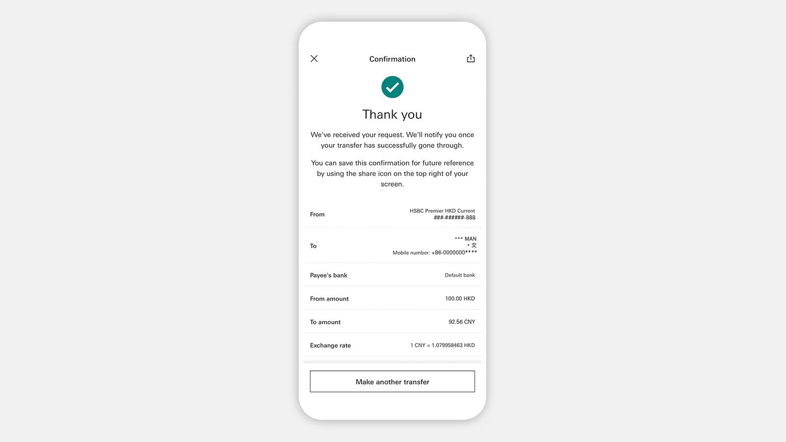 Using HSBC HK Mobile Banking app Send money with FPS step 2