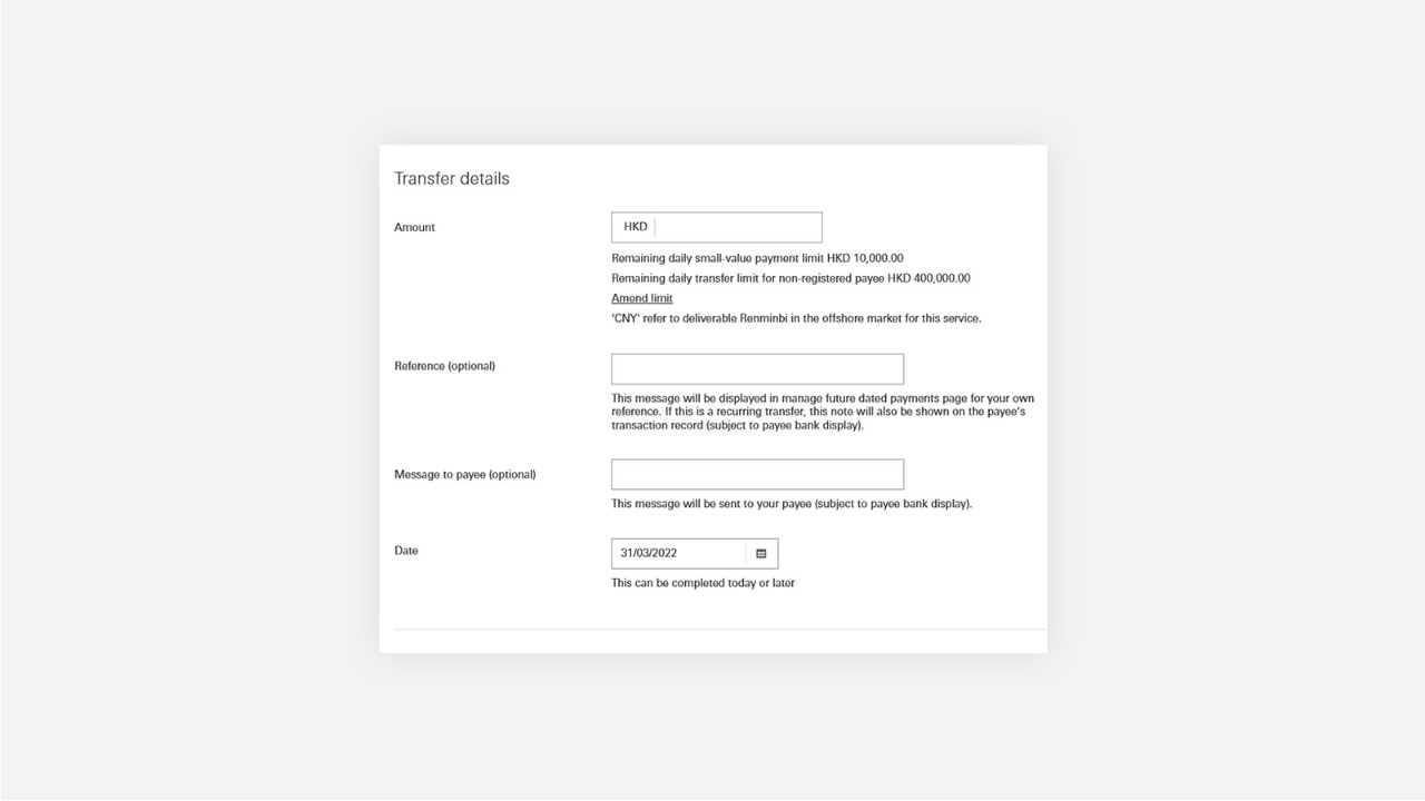 Using Personal Internet Banking Send money with FPS step 2