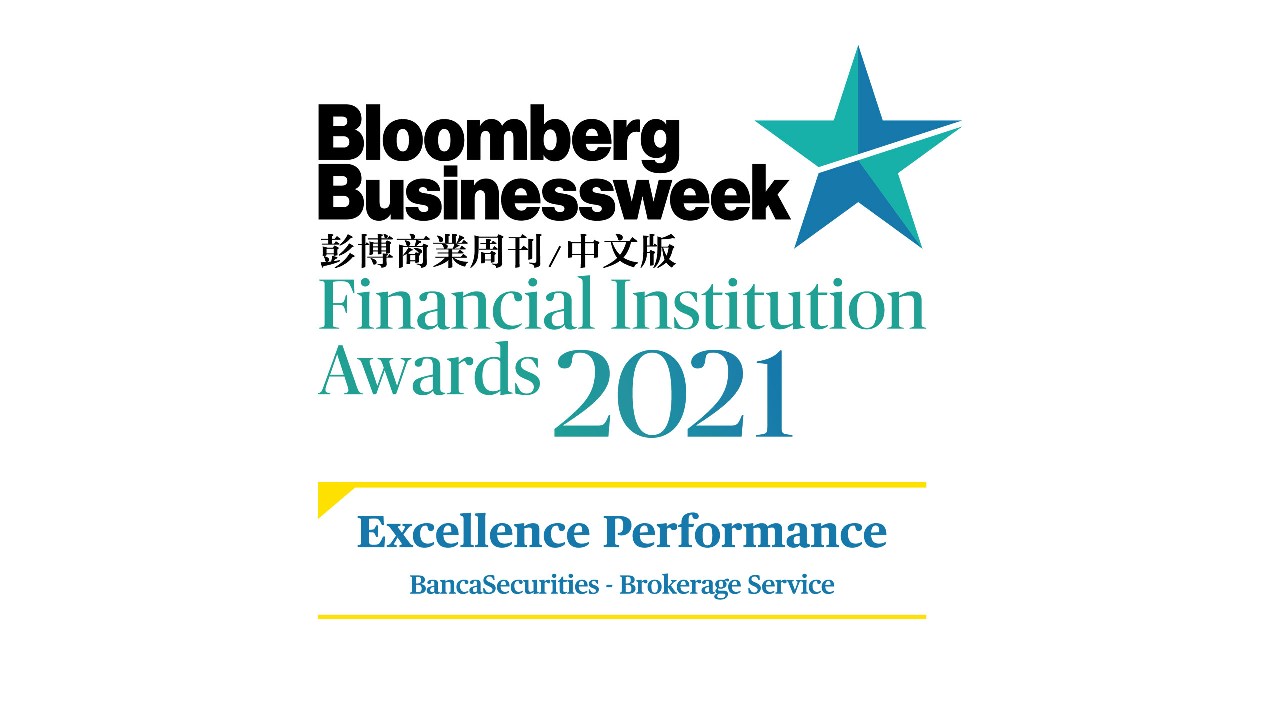 Bloomberg businessweek financial institution awards 2021  bancasecurities brokerage service 