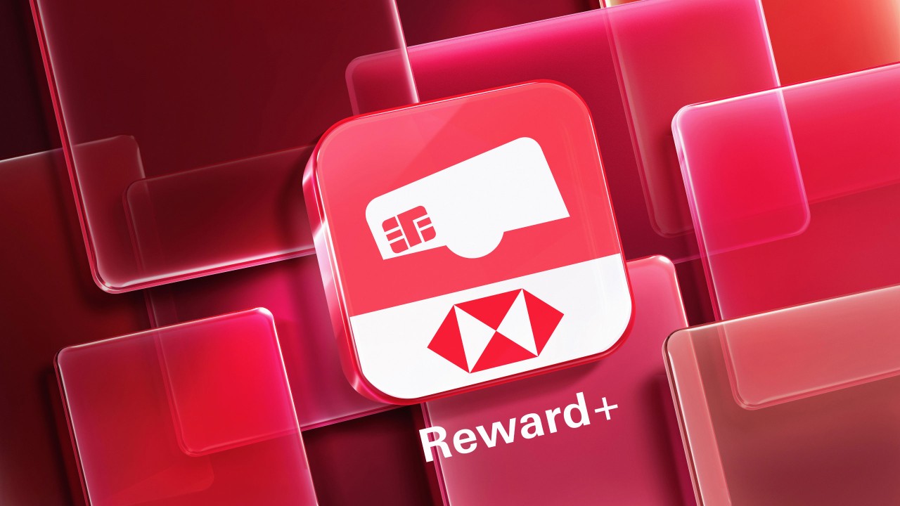 Reward+app logo with butterflies background; image used for HSBC Reward Mobile App